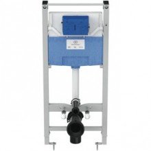 IDEAL STANDARD PROSYS předstěnový modul pro WC před pevnou stěnu nebo do lehké příčky, 120 cm