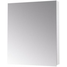 DŘEVOJAS PREMIUM GAE 60 zrcadlová skříňka 60x73,9x13,8 cm, s el. zásuvkou, panty vlevo, lamino, lesklá bílá